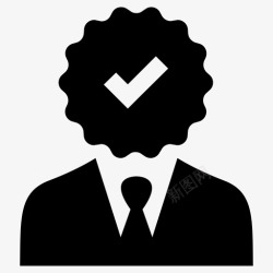 VIP认证验证成功证明图标高清图片
