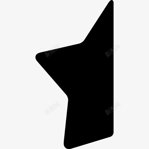 半黑星形状形状酷图标svg_新图网 https://ixintu.com 半黑星形状 形状 酷图标