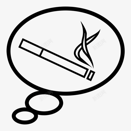 thoughtbubblesmoking1定期收集图标svg_新图网 https://ixintu.com thoughtbubblesmoking1 定期收集