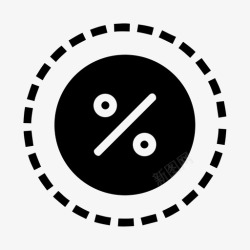 商务英语课件百分比比率部分图标高清图片