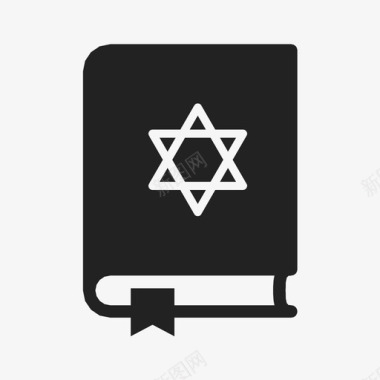 希伯来圣经blac书图标图标