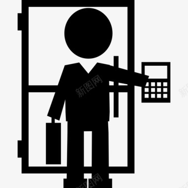 老师站在门口拿着手提箱和计算器教育图标图标