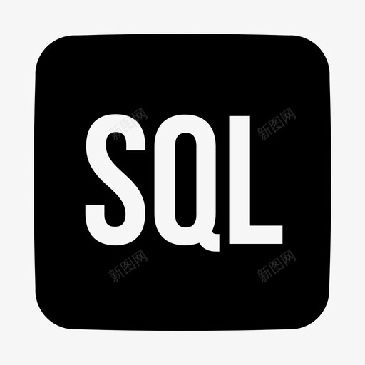 sql编码标签图标svg_新图网 https://ixintu.com sql 编码标签