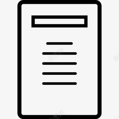 介绍文件工作开始图标图标