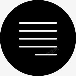 小程序icon发货右对齐简要说明收件人图标高清图片
