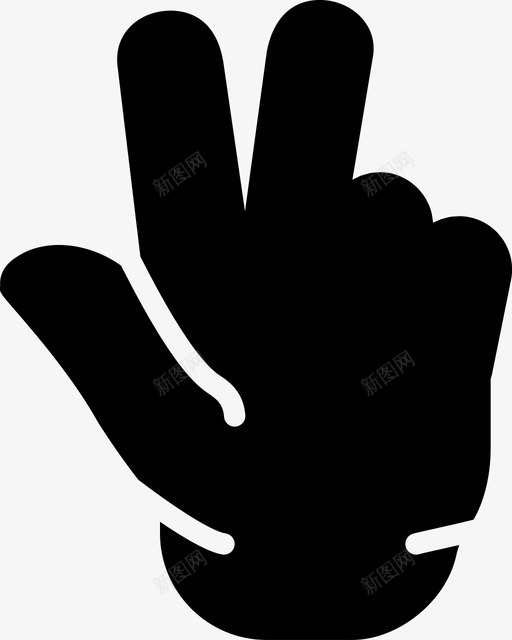 三个手指计数手势图标svg_新图网 https://ixintu.com 三个手指 保持 手 手势 指向 粉碎图标手势实心 计数