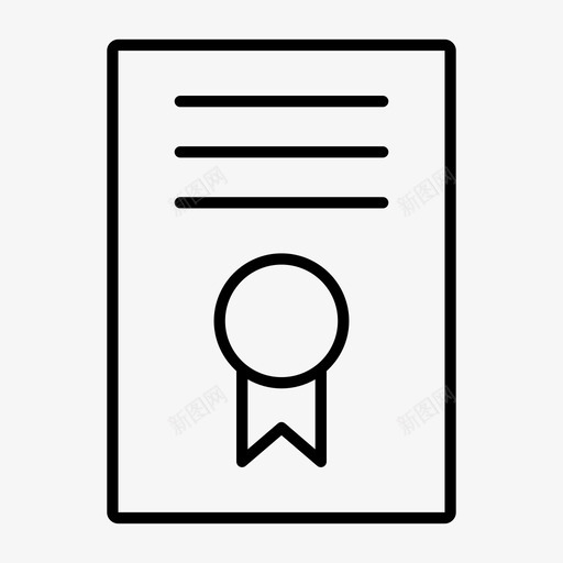 学位证书证书门票图标svg_新图网 https://ixintu.com 契约 学位证书 宣誓书 执照 教育灯 文凭 认证 证书 门票