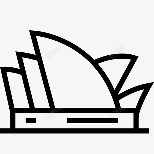 悉尼歌剧院建筑澳大利亚图标svg_新图网 https://ixintu.com 名胜 地标 建筑 悉尼歌剧院 澳大利亚 结构