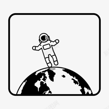 地球行走旅行太空图标图标