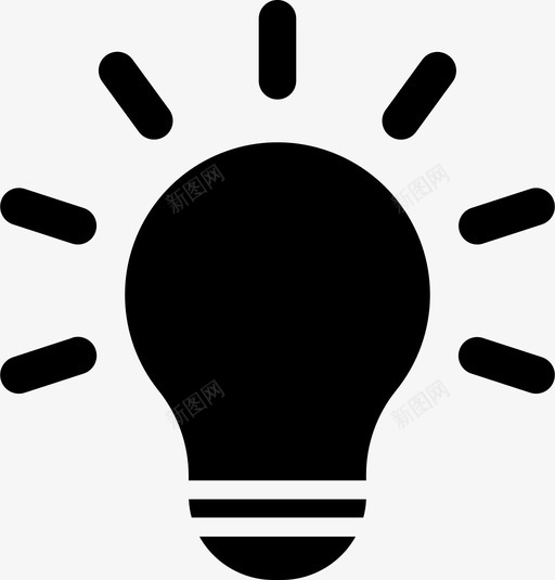 灯泡关闭想法图标svg_新图网 https://ixintu.com 关闭 想法 打开 明亮的想法 概念 灯泡 爱迪生 电 能源消耗