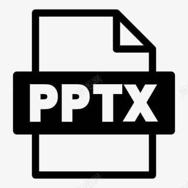 pptx文件格式nopeinterface图标图标