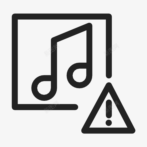 损坏的音乐音频文件图标svg_新图网 https://ixintu.com 声音 已损坏 损坏的音乐 文件 音乐 音频