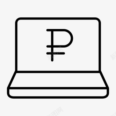 卢布笔记本电脑开放式在线支付图标图标