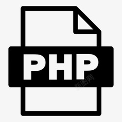 PHP脚本php文件格式脚本程序图标高清图片