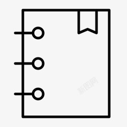 记录薄素材地址簿组织者笔记本图标高清图片