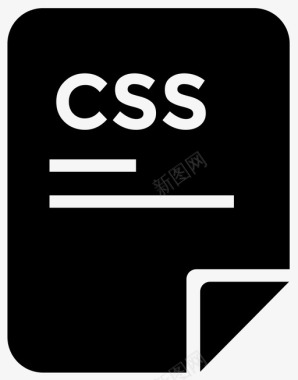 css文件文件类型样式表图标图标