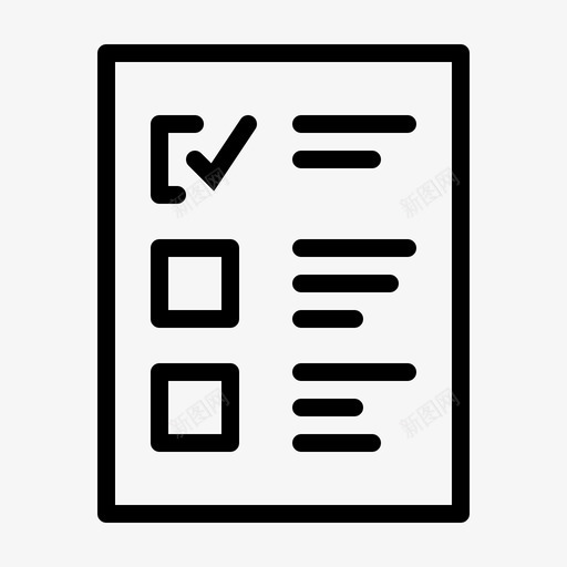 搜索引擎优化商业管理图标svg_新图网 https://ixintu.com 商业 搜索引擎优化 管理