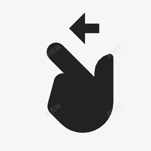 向左滑动推指向图标svg_新图网 https://ixintu.com 向左滑动 手 手势 手指 指向 推 移动 触摸 食指