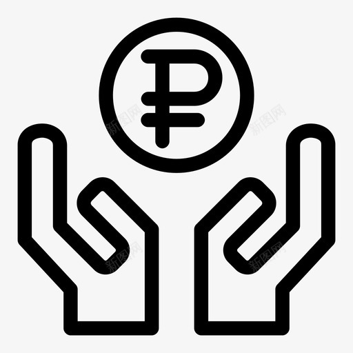收卢布开始认真图标svg_新图网 https://ixintu.com 付款 分析 卢布币 商务和财务线 开始 弓箭手 挣钱 收卢布 收益 省钱 认真 运输
