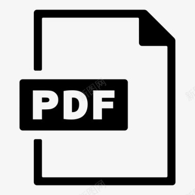pdf文件否保留图标图标