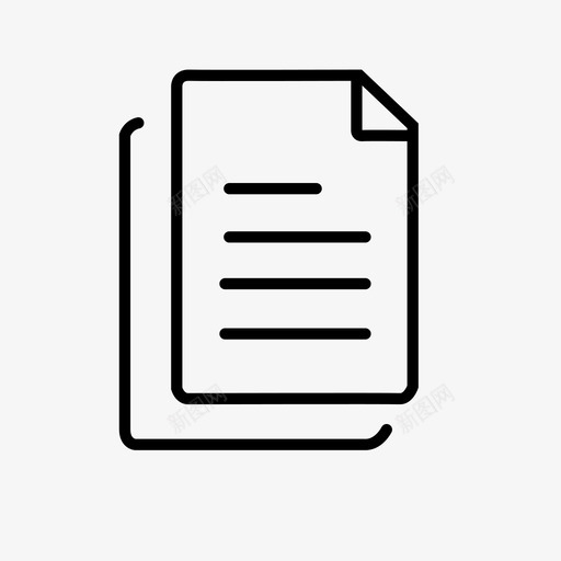 文档文本文档堆栈图标svg_新图网 https://ixintu.com word 堆栈 文件 文件类型 文本文档 文档 文章 纸张