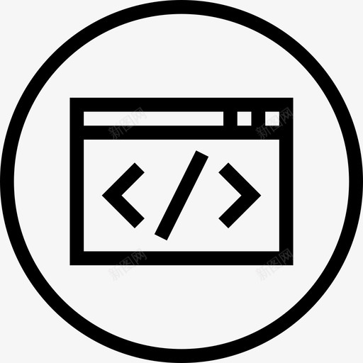 编码窗口运行程序图标svg_新图网 https://ixintu.com javascript 业务和服务第1卷 代码 开发 痛苦 程序 编码窗口 编译 编辑 运行