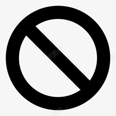 禁止圆圈停止禁止图标图标