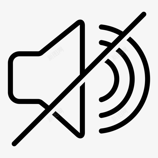 静音音量音乐播放器图标svg_新图网 https://ixintu.com ui大纲 低音量 多媒体选项 聋哑 静音 音乐播放器 音量 音量关 音频