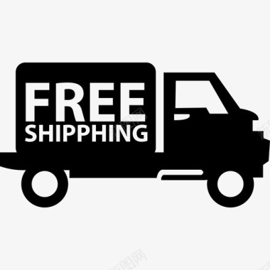 免费送货卡车运输购物图标图标