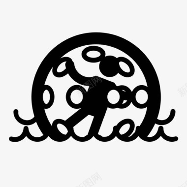 zorbing极限前进图标图标