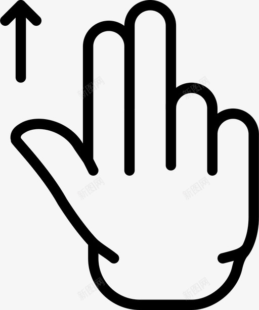 两个手指向上滑动查看滑动图标svg_新图网 https://ixintu.com smashicons手势轮廓 两个手指向上滑动 严肃 十二生肖 单击 手 手势 打开 文档 查看 滑动