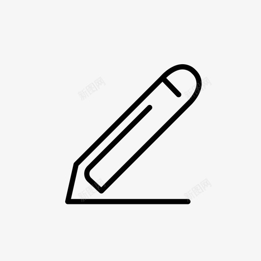 铅笔书写固定图标svg_新图网 https://ixintu.com 书写 信号 加上 向前 固定 更多 铅笔