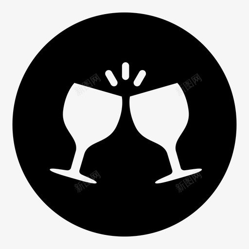 饮料地图酒馆图标svg_新图网 https://ixintu.com 叮当声 地图 庆祝 敬酒 欢呼 玻璃器皿 西贡景点地图 酒吧 酒馆 饮料 香槟