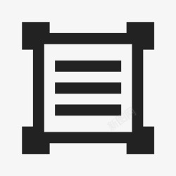 书写一个单词文本块工作单词图标高清图片