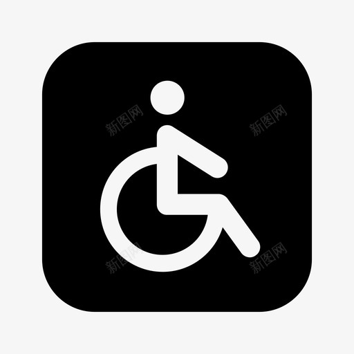 轮椅标牌便携式图标svg_新图网 https://ixintu.com 便携式 折叠 标牌 残疾人 电子 轮子 轮椅