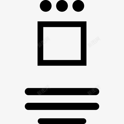 突出特别重要图标svg_新图网 https://ixintu.com 分析 图形 工作文件 开始 弓箭手 板条箱 特别 特征 突出 重要