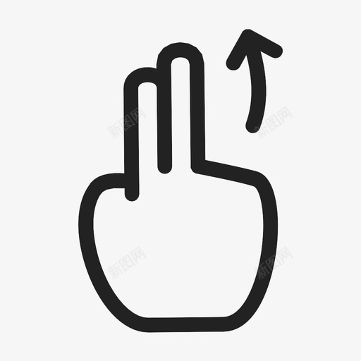 两个手指向上滑动触摸屏幕图标svg_新图网 https://ixintu.com 两个手指向上滑动 屏幕 手势 拖动 移动 触摸 键盘