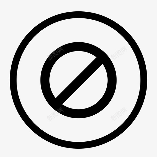禁止警告深色图标svg_新图网 https://ixintu.com 侵入 停止 圆角白色基本ui扩展图标 深色 禁止 警告 隐藏