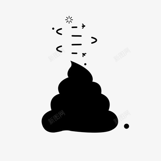 屎臭便便图标svg_新图网 https://ixintu.com 便便 垃圾 屎 散发臭味 臭 臭味 臭狗屎 苍蝇 蚊子 软