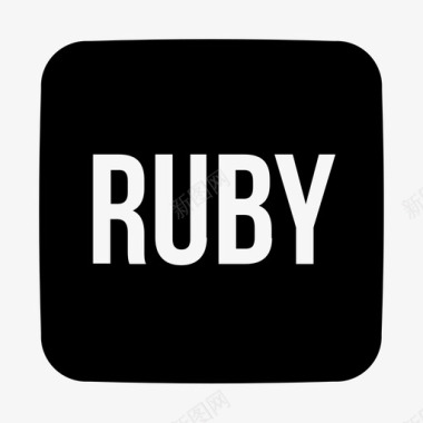 ruby编码标签图标图标