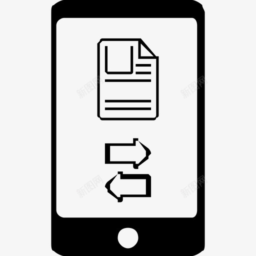 移动数据传输文档式图标采集svg_新图网 https://ixintu.com 文档式图标采集 移动数据传输