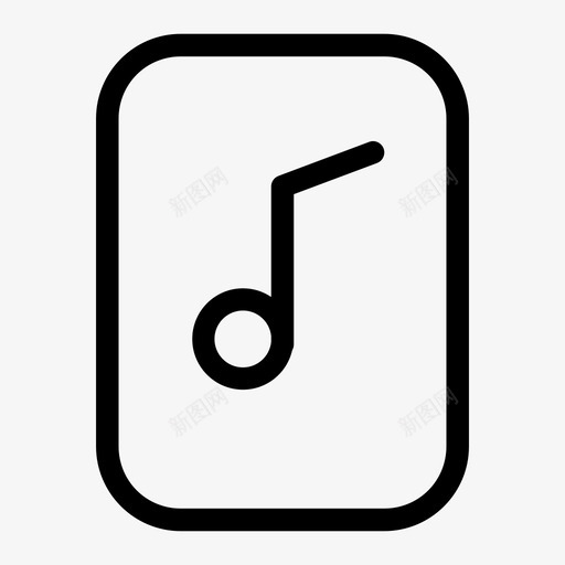 音频文件声音歌曲图标svg_新图网 https://ixintu.com rythem 乐器 听 声音 歌曲 音乐技巧 音符 音频文件