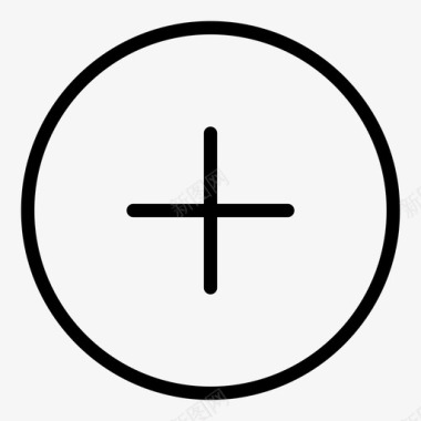 加号加法圆圈图标图标