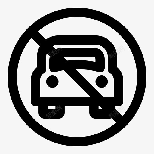 禁止车辆标志安全图标svg_新图网 https://ixintu.com 不允许 安全 标志 禁止车辆 粗体 行人 错误 驾驶 驾驶桥