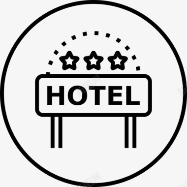 酒店酒店和旅游环线图标图标