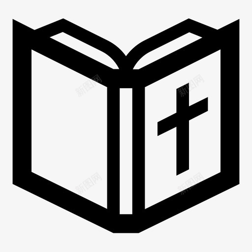 圣经宗教书籍印刷品图标svg_新图网 https://ixintu.com 印刷品 圣书 圣经 宗教书籍 展示品 材料 物品 祈祷 葬礼