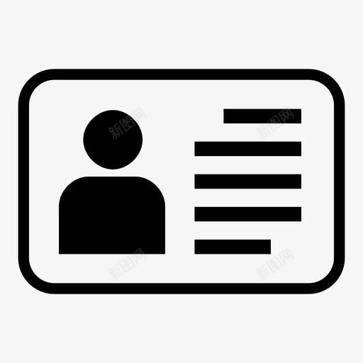 身份证护照男子图标svg_新图网 https://ixintu.com 个人资料照片 信息 执照 护照 男子 身份 身份证