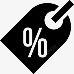 书籍的价格标签带有折扣标志商业购物的价格标签图标高清图片