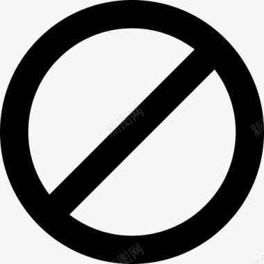 停止或禁止标志标志基本图标图标