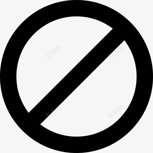 停止或禁止标志标志基本图标svg_新图网 https://ixintu.com 停止或禁止标志 基本图标 标志